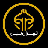 کافه رستوران تهران بین