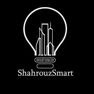 ShahrouzSmart | خانه هوشمند