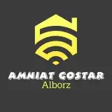 دوربین مداربسته/امنیت گستر البرز