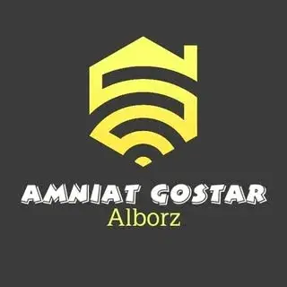 دوربین مداربسته/امنیت گستر البرز
