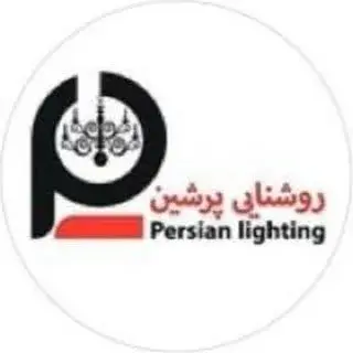 persian.lighting
