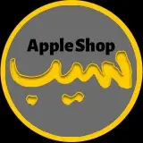 اپل استور هروی