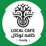 کافه لوکال ولنجک
