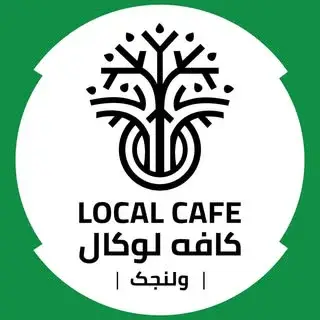 کافه لوکال ولنجک