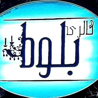abbas-ebrahimi