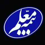 شرکت بیمه معلم-شعبه شرق تهران