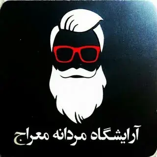 Meraj Barbershop