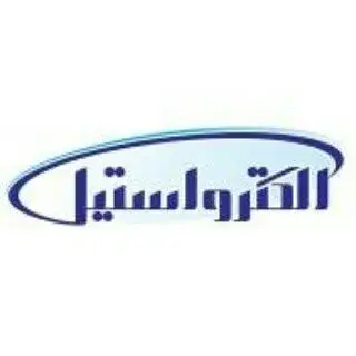 نمایندگی خدمات الکترواستیل و ايستكول کرج
