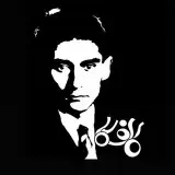 Cafe Kafka | کافه کافکا