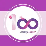 کلینیک زیبایی 100