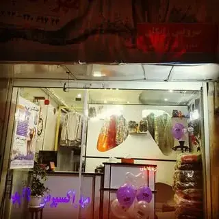 @mehrexpress