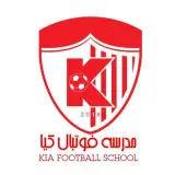 FC KIA SCHOOL مدرسه فوتبال کیا