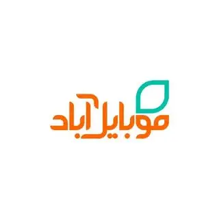 موبایل آباد تجریش