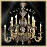 LustereAlp (تولیدی لوسترآلپ)