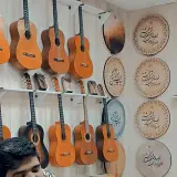 مرکز پخش و فروش لوازم موسیقی