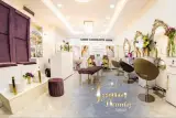 آکادمی ثمین جعفری