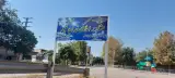 مشاور املاک تمدن کبیر