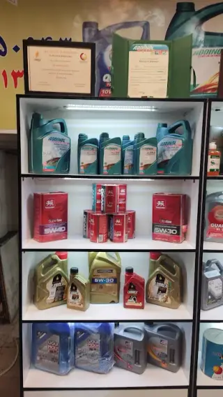 Vanak oil bank بانک روغن ونک