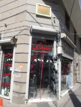 مسکن مهدی شعبه دو۰۹۱۲۴۴۴۲۴۴۳