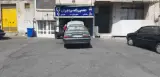 میکانیکی برادران