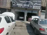 تعمیرگاه تخصصی پناهی
