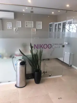 کلینیک زیبایی و مراقب پوست نیکو – nikoo skin care