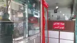 تهیه غذا تهرانسر