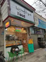 soodless food
