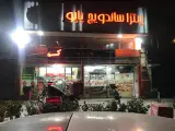 اژدر زاپاتا طرشت