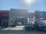 مشاور املاک رسالت