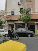 مشاورین املاک جهان