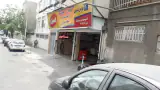 اتو سرویس نوروزی