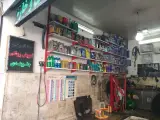تعمیرگاه مدرن