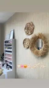 سالن زیبایی وسوسه