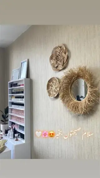 سالن زیبایی وسوسه
