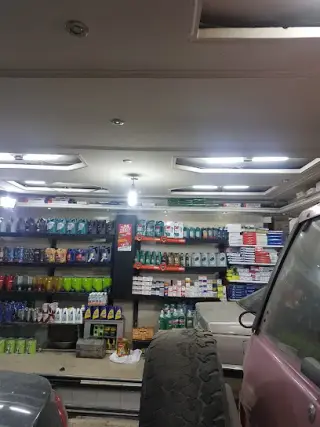 تعمیرگاه خودرو پرشین