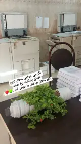 Topcopy - پرینت ارزان و فوری، سفارش آنلاین