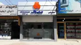 سایپا یدک پور قاسمی