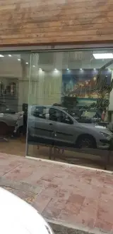 املاک علامه