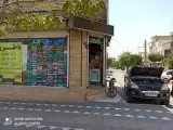 باطریسازی گلستان