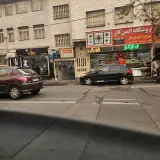 تعمیرگاه سامان