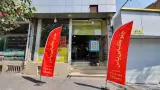Yas Restaurant