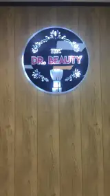 سالن زيبايى داماد دكتر بيوتى