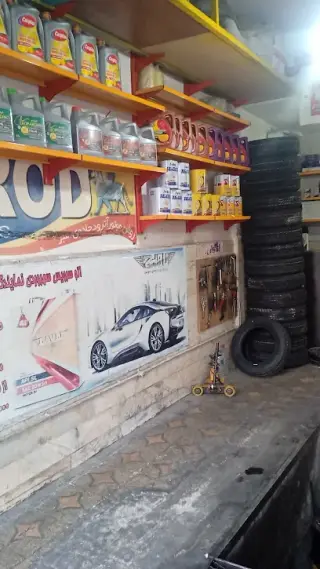 Auto Services Suhrawardi