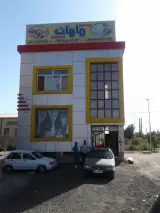 Mahan Restaurant