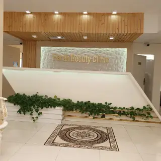 farahclinic