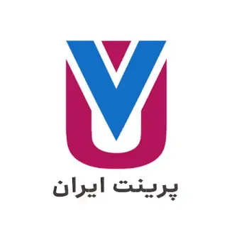 یووی پرینت ایران