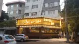 Doozli burger