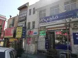 باطری سازی برادران طباطبایی