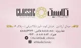 Real Estate Classic Group